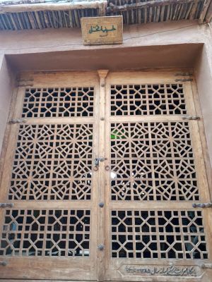 سفر تیم طبیعت گردی مرکز به کاشان ، روستای ابیانه و منظقه کویری: عکس شماره 1 / 12